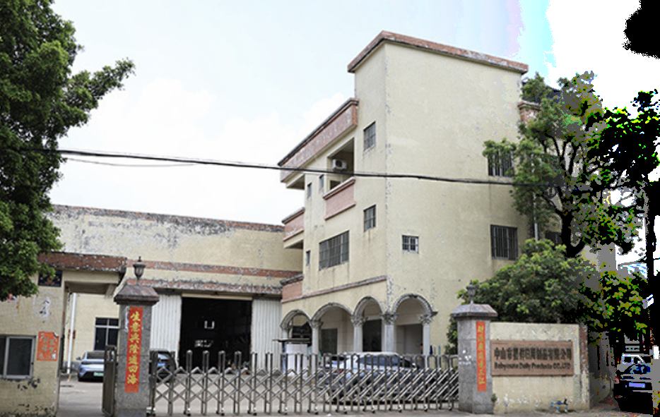 BabyMate factory exterior