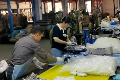 Factory Production